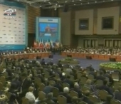 Mihai Ghimpu a refuzat sa mearga la summit-ul OSCE