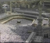 Milioane de pelerini vor merge la Mecca sa participe la ziua sacrificiului Milioane de pelerini vor merge la Mecca sa participe la ziua sacrificiului