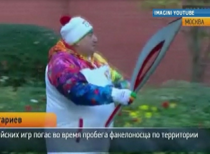 Semn rau pentru rusi. Flacara de pe torta olimpica s-a stins la Moscova de doua ori Semn rau pentru rusi. Flacara de pe torta olimpica s-a stins la Moscova de doua ori