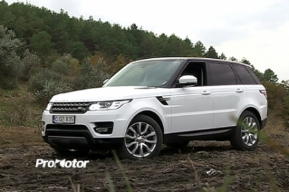 E fantastic! Primul test-drive cu noul Range Rover Sport, pe drumurile din Moldova E fantastic! Primul test-drive cu noul Range Rover Sport, pe drumurile din Moldova