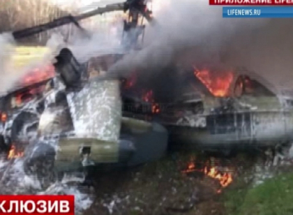 Un elicopter militar s-a prabusit la Moscova: A explodat si a ars Un elicopter militar s-a prabusit la Moscova: A explodat si a ars