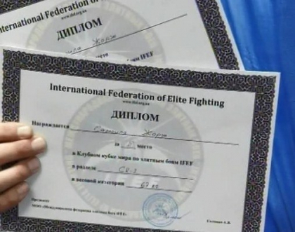 Rezultate excelente pentru boxerii moldoveni la Cupa Mondiala de la Kiev. Cate medalii au obtinut Rezultate excelente pentru boxerii moldoveni la Cupa Mondiala de la Kiev. Cate medalii au obtinut