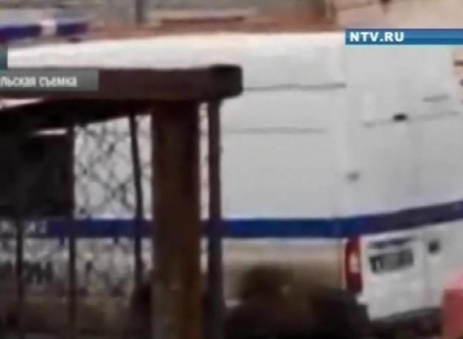 Caz socant in Rusia. O persoana a venit cu trei grenade intr-un tribunal din si le-a detonat Caz socant in Rusia. O persoana a venit cu trei grenade intr-un tribunal din si le-a detonat