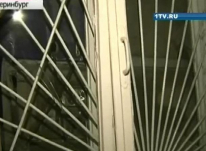 Ce a facut un barbat din Rusia, gelos pe iubita sa. Oamenii au chemat imediat politia Ce a facut un barbat din Rusia, gelos pe iubita sa. Oamenii au chemat imediat politia