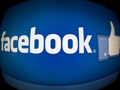 Este folosit de 22 mld. de ori pe zi. Facebook renunta la cel mai cunoscut simbol al sau