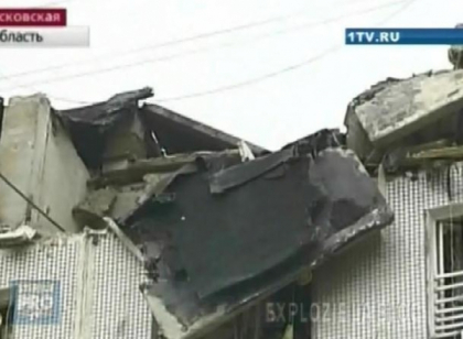 Explozie intr-un bloc din Moscova: 4 persoane au murit, iar cateva apartamente, aruncate in aer Explozie intr-un bloc din Moscova: 4 persoane au murit, iar cateva apartamente, aruncate in aer