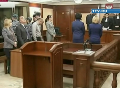 4 persoane, condamnate in cazul atentatului terorist din 2011 de pe aeroportul din Moscova 4 persoane, condamnate in cazul atentatului terorist din 2011 de pe aeroportul din Moscova