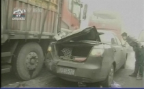 Mai mult de 100 de masini s-au ciocnit in lant pe o autostrada din China Mai mult de 100 de masini s-au ciocnit in lant pe o autostrada din China