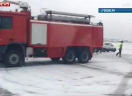 La un pas de tragedie. Ce s-a intamplat cu un avion plin cu pasageri pe aeroportul Domodedovo