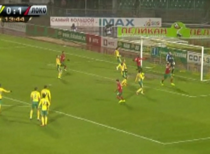 Schimbare de lider in campionatul Rusiei. Vezi cum Lokomotiv Moscova a detronat-o pe Zenit Schimbare de lider in campionatul Rusiei. Vezi cum Lokomotiv Moscova a detronat-o pe Zenit