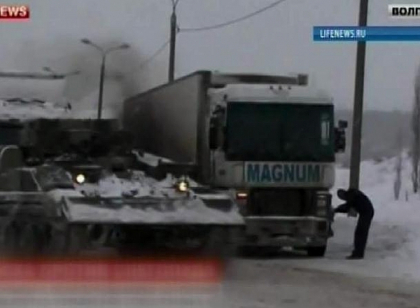 Situatie exceptionala in Rusia: Autoritatile au folosit tancuri si masini blindate, in lupta cu nametii Situatie exceptionala in Rusia: Autoritatile au folosit tancuri si masini blindate, in lupta cu nametii