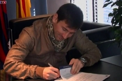 Lionel Messi, aproape de un salariu record in fotbal. Vezi ce oferta a primit atacantul Barcelonei Lionel Messi, aproape de un salariu record in fotbal. Vezi ce oferta a primit atacantul Barcelonei