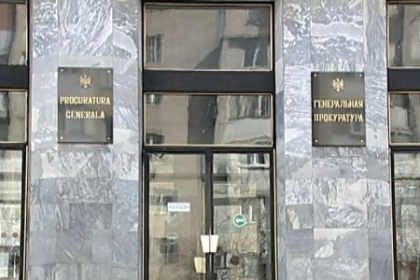 Perchezitii in locuintele a doi politisti: Cine sunt si de ce sunt cercetati