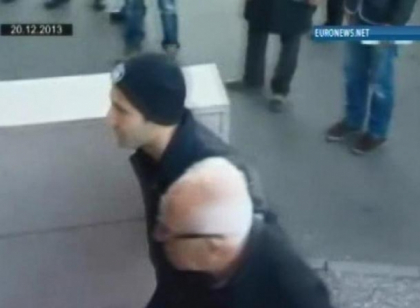 Demiteri in masa in Turcia. Peste 350 de politisti, fara lucru peste noapte: Figureaza intr-un dosar de coruptie Demiteri in masa in Turcia. Peste 350 de politisti, fara lucru peste noapte: Figureaza intr-un dosar de coruptie