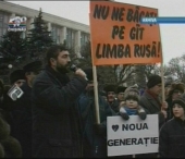 Iurie Rosca - anticomunist, nationalist, bataus, tradator sau barbat Iurie Rosca - anticomunist, nationalist, bataus, tradator sau barbat