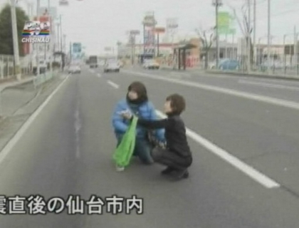 Cutremurul din Japonia a fost resimtit si de doua moldovence Cutremurul din Japonia a fost resimtit si de doua moldovence