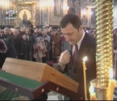 Premierul Vlad Filat a devenit ctitorul Catedralei Mitropolitane Premierul Vlad Filat a devenit ctitorul Catedralei Mitropolitane