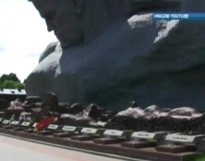 Monument cu SCANDAL. Rusii, suparati pe jurnalistii de la CNN: "Este cel mai oribil din lume" Monument cu SCANDAL. Rusii, suparati pe jurnalistii de la CNN: "Este cel mai oribil din lume"