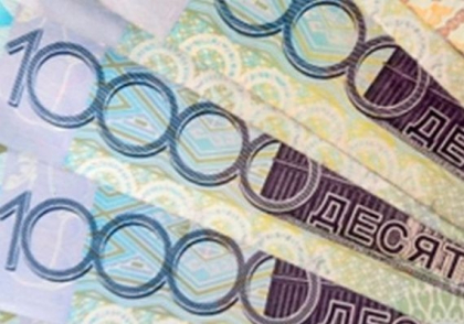 Tara care si-a devalorizat cu 19% moneda, cea mai agresiva decizie de la debutul crizei financiare mondiale Tara care si-a devalorizat cu 19% moneda, cea mai agresiva decizie de la debutul crizei financiare mondiale