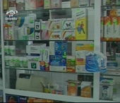 Ministerul Sanatatii a dat ultimatum farmaciilor din tara Ministerul Sanatatii a dat ultimatum farmaciilor din tara