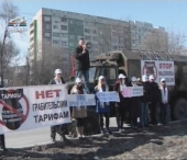 Au protestat cu vreascuri la sediul Primariei si Termocom-ului Au protestat cu vreascuri la sediul Primariei si Termocom-ului