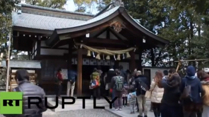 VIDEO. Festivalul PENISURILOR in Japonia. Cum arata inghetata in forma de FALUS VIDEO. Festivalul PENISURILOR in Japonia. Cum arata inghetata in forma de FALUS