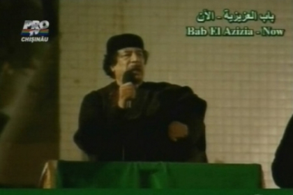 Ghadaffi: Va fi o batalie cruciala deoarece natiunile s-au pus impotriva Islamului Ghadaffi: Va fi o batalie cruciala deoarece natiunile s-au pus impotriva Islamului