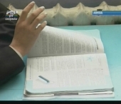 Profesorul pedofil din satul Dobruja a fost condamnat la 5 ani de inchisoare