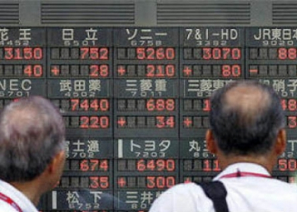 Studiu Societe Generale: "Domino-ul chinez a cazut". Tara "exporta" inflatie Studiu Societe Generale: "Domino-ul chinez a cazut". Tara "exporta" inflatie