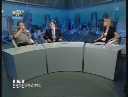 "In PROfunzime" Editie Speciala din 05.06.2011 "In PROfunzime" Editie Speciala din 05.06.2011