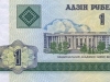 Colaps economic in Belarus. Cum risca un stat cu 10 mil. de locuitori "sa se topeasca" Colaps economic in Belarus. Cum risca un stat cu 10 mil. de locuitori "sa se topeasca"