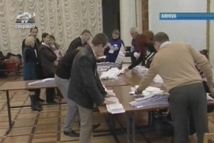Renumarea voturilor pentru consiliul municipal se amana din nou Renumarea voturilor pentru consiliul municipal se amana din nou