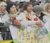 Protestele continua in fata Radei Supreme din Kiev Protestele continua in fata Radei Supreme din Kiev
