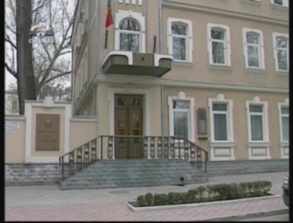 Curtea Constitutionala mai are 10 zile pentru a valida scrutinul din 28 noiembrie Curtea Constitutionala mai are 10 zile pentru a valida scrutinul din 28 noiembrie