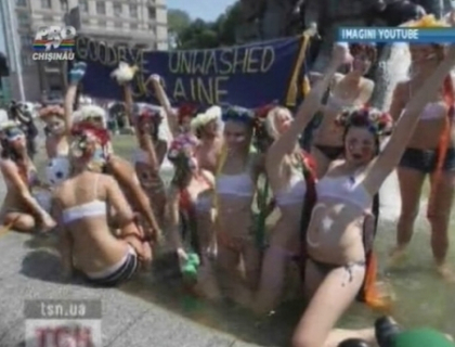 Protest fara sani dezgoliti. Cum au manifestat cele mai sexy fete de la Kiev Protest fara sani dezgoliti. Cum au manifestat cele mai sexy fete de la Kiev