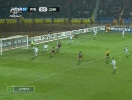 Au avut loc tragerile la sorti pentru Liga Campionilor. Cu cine va juca Dacia daca va trece de Zestafoni Au avut loc tragerile la sorti pentru Liga Campionilor. Cu cine va juca Dacia daca va trece de Zestafoni