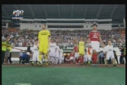 Real i-a umilit pe chinezi cu 7 la 1