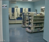 Medicamentele sub lupa. Ministerul Sanatatii anunta ca va controla medicii mai des Medicamentele sub lupa. Ministerul Sanatatii anunta ca va controla medicii mai des