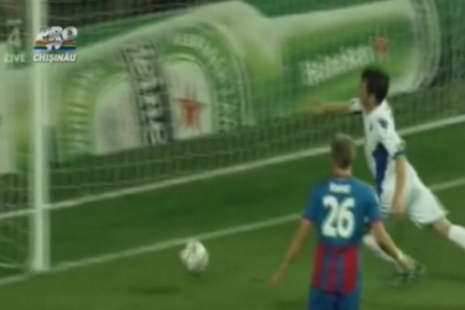 Revelatia de la Plzen. Campioana Cehiei a castigat cu 3 la 1 partida cu FC Copenhaga Revelatia de la Plzen. Campioana Cehiei a castigat cu 3 la 1 partida cu FC Copenhaga