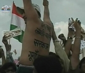 REVOLTE de amploare in India. Lupta impotriva coruptiei REVOLTE de amploare in India. Lupta impotriva coruptiei