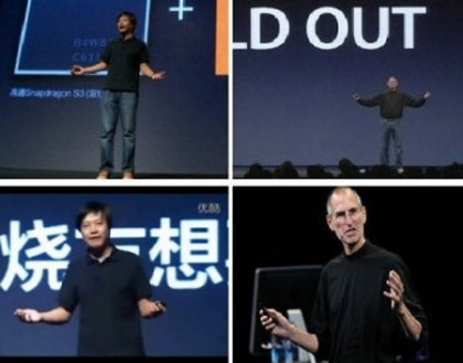 L-au "clonat" si pe Steve Jobs, dupa iPhone si Apple Store. VIDEO L-au "clonat" si pe Steve Jobs, dupa iPhone si Apple Store. VIDEO
