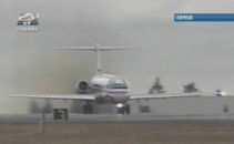 Cel putin 12 morti, in urma prabusirii unui avion in nordul Canadei Cel putin 12 morti, in urma prabusirii unui avion in nordul Canadei
