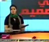 "Cu aceasta arma mor sau ucid azi". O prezentatoare TV din Libia agita un pistol, in direct. VIDEO