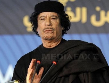 Resedinta lui Muammar Gaddafi, construita pe o retea de tuneluri si buncare subterane Resedinta lui Muammar Gaddafi, construita pe o retea de tuneluri si buncare subterane