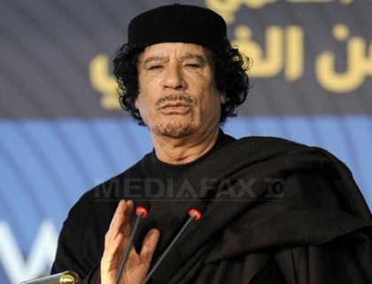 Dezvaluiri din dosare secrete: Serviciile lui Muammar Gaddafi aveau legaturi stranse cu CIA si MI6 Dezvaluiri din dosare secrete: Serviciile lui Muammar Gaddafi aveau legaturi stranse cu CIA si MI6
