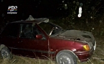 Calatorie cu final tragic. O tanara de 20 de ani a murit intr-un grav accident de circulatie Calatorie cu final tragic. O tanara de 20 de ani a murit intr-un grav accident de circulatie