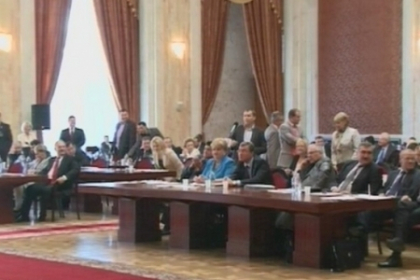 Comunistii, suparati pe Alianta: Parlamentul nu respecta Constitutia