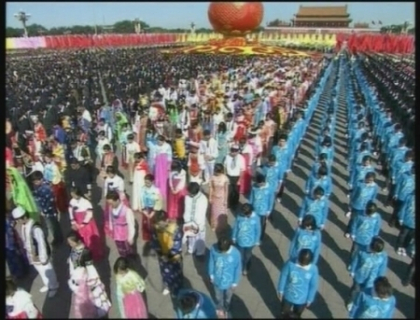 Cum sarbatoresc chinezii Ziua Nationala a tarii Cum sarbatoresc chinezii Ziua Nationala a tarii