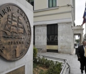 Grecia a promis UE, FMI si BCE ca va reduce cu 20% salariile si numarul de angajati de la stat