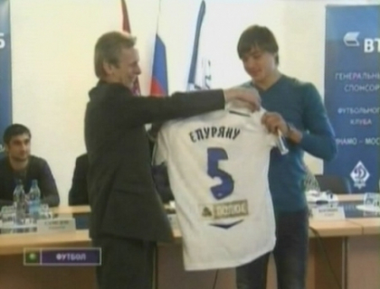Alexandru Epureanu pleaca de la Dinamo Moscova?